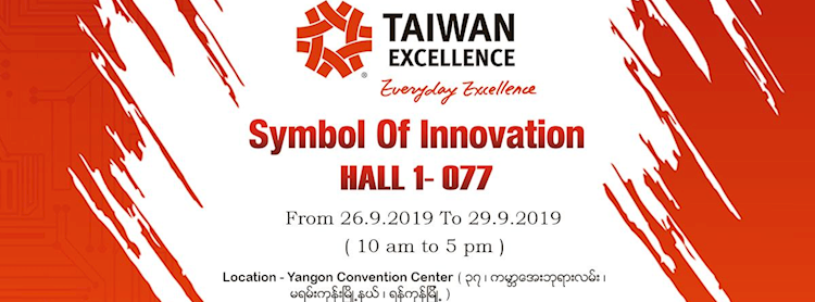 Taiwan Excellence At AMPA Myanmar Conjunction With PowerExpo2019