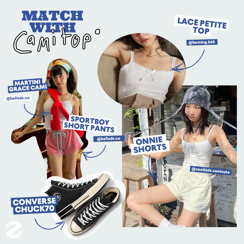 Boxer Shorts Outfit ideas แมทช์ยังไงให้ได้ลุค casual not usual สุดคิ้วท์! Zipevent