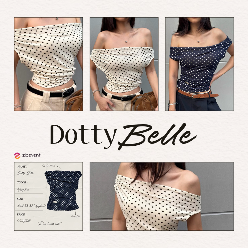 มัดรวม 8 Polka dot outfit แฟชั่นลายจุดสุดคลาสสิก เทรนด์แต่งตัวที่ไม่มีวันเอาท์! Zipevent