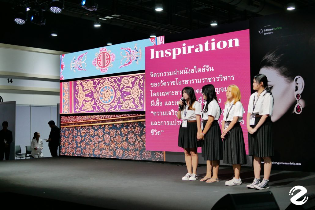 เริ่มแล้ว! Jewellery & Gem ASEAN Bangkok 2025 งานแสดงสินค้าเพื่อธุรกิจอัญมณีและเครื่องประดับระดับนานาชาติ ครบทุกด้านของธุรกิจอัญมณีและเครื่องประดับในที่เดียว Zipevent