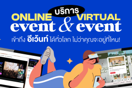 Featured, Online Event, Virtual Event, Zipevent
