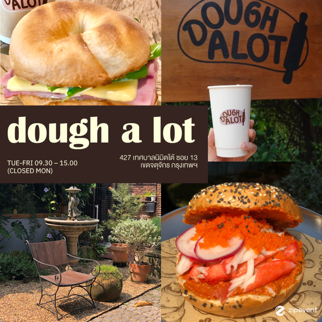 แชร์พิกัด 7 คาเฟ่ bagel สไตล์โฮมเมด ไวบ์ดี บรรยากาศอบอุ่น พร้อมเสิร์ฟความนุ่มหนึบจากเตา Zipevent