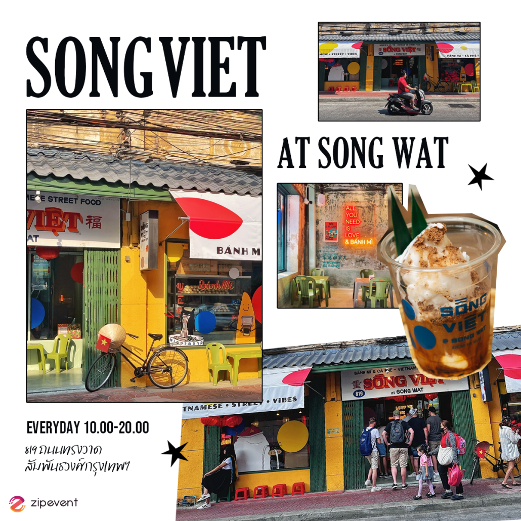 พิกัด 8 คาเฟ่ย่านทรงวาด vibe ดี บรรยากาศคลาสสิก ชวนเดินเล่น ชมเสน่ห์เมืองเก่าใจกลางกรุง Zipevent