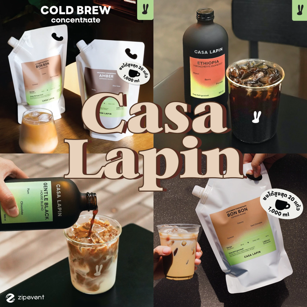 ป้ายยา 11 ร้านกาแฟสกัดเย็น รสชาติเข้มข้น หอมละมุน เอาใจชาว home cafe! Zipevent