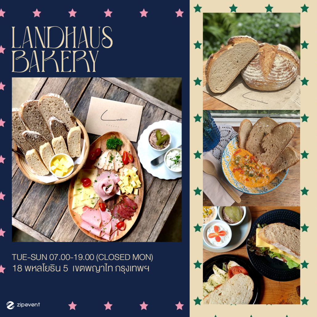 มัดรวม 7 คาเฟ่ Sourdough สไตล์โฮมเมด ในกรุงเทพ สัมผัสกรุบกรอบ เนื้อนุ่มหนึบ อร่อยถูกใจคนรักคาร์บ! Zipevent
