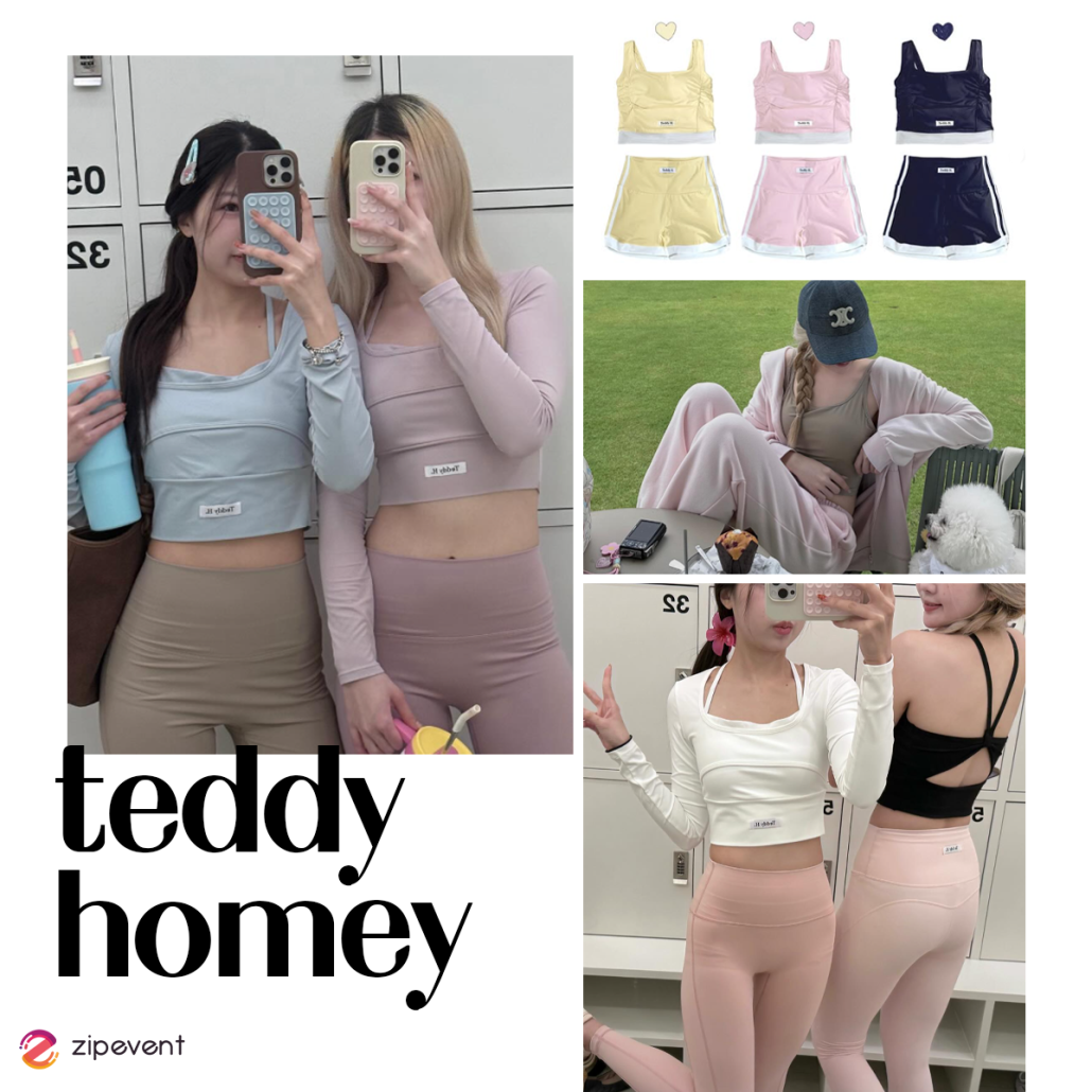 พิกัด 7 แบรนด์ชุดออกกำลังกาย ดีไซน์สุดชิค ใส่สบาย คุณภาพดี! Zipevent