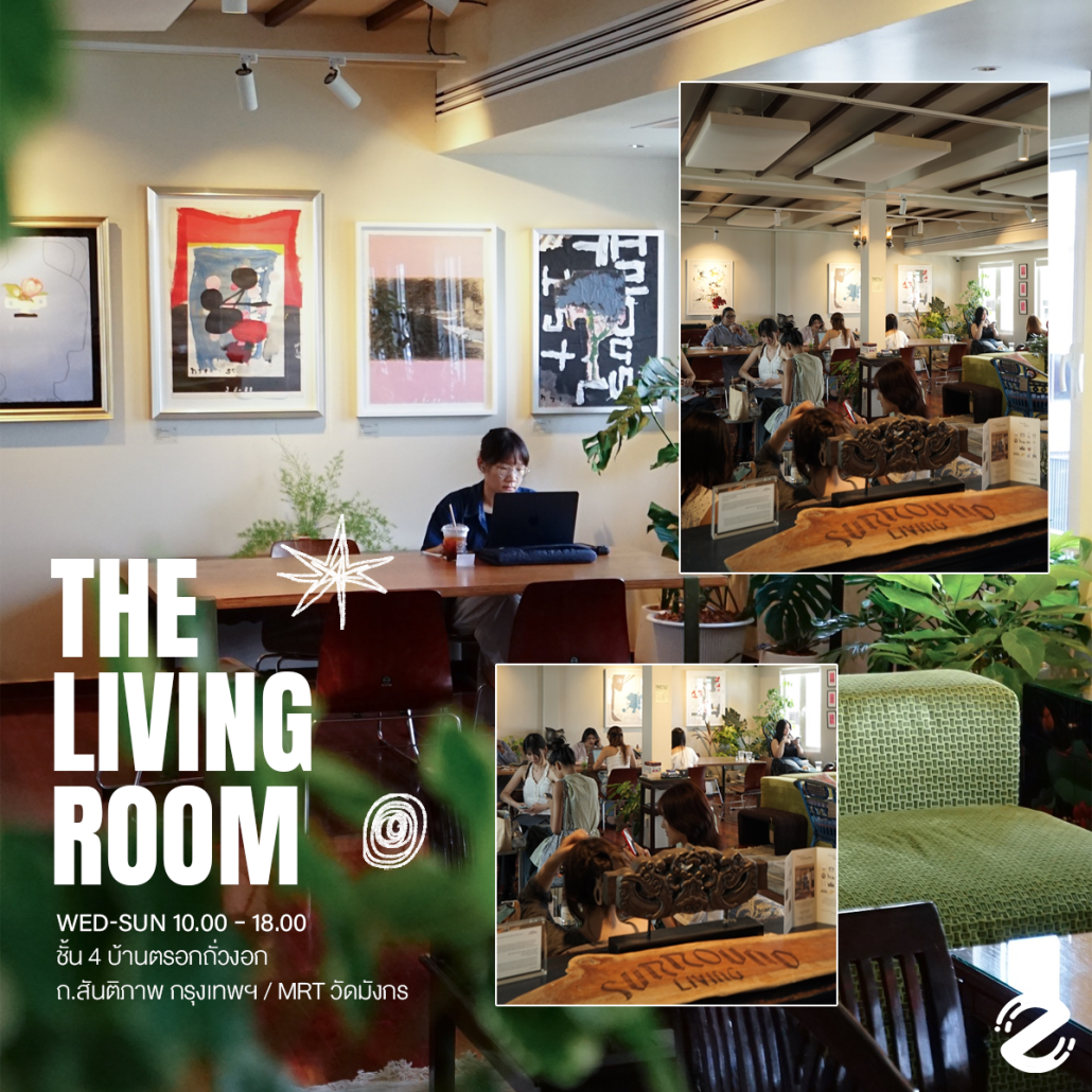 แชร์พิกัด 7 คาเฟ่เปิดใหม่ ในกรุงเทพ ฉบับอัปเดต 2025 บรรยากาศดี mood น่ารัก จดลิสต์เตรียมแฮงค์เอาท์ช่วงวันหยุด Zipevent