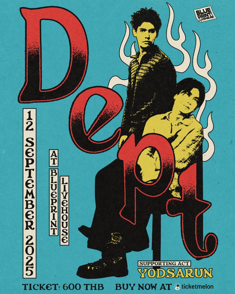 Update Concert in September! รวม 27 คอนเสิร์ต เดือนกันยายน 2025 Zipevent