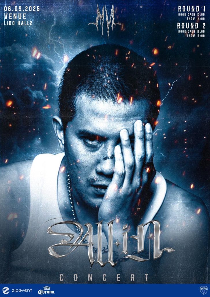 Update Concert in September! รวม 27 คอนเสิร์ต เดือนกันยายน 2025 Zipevent