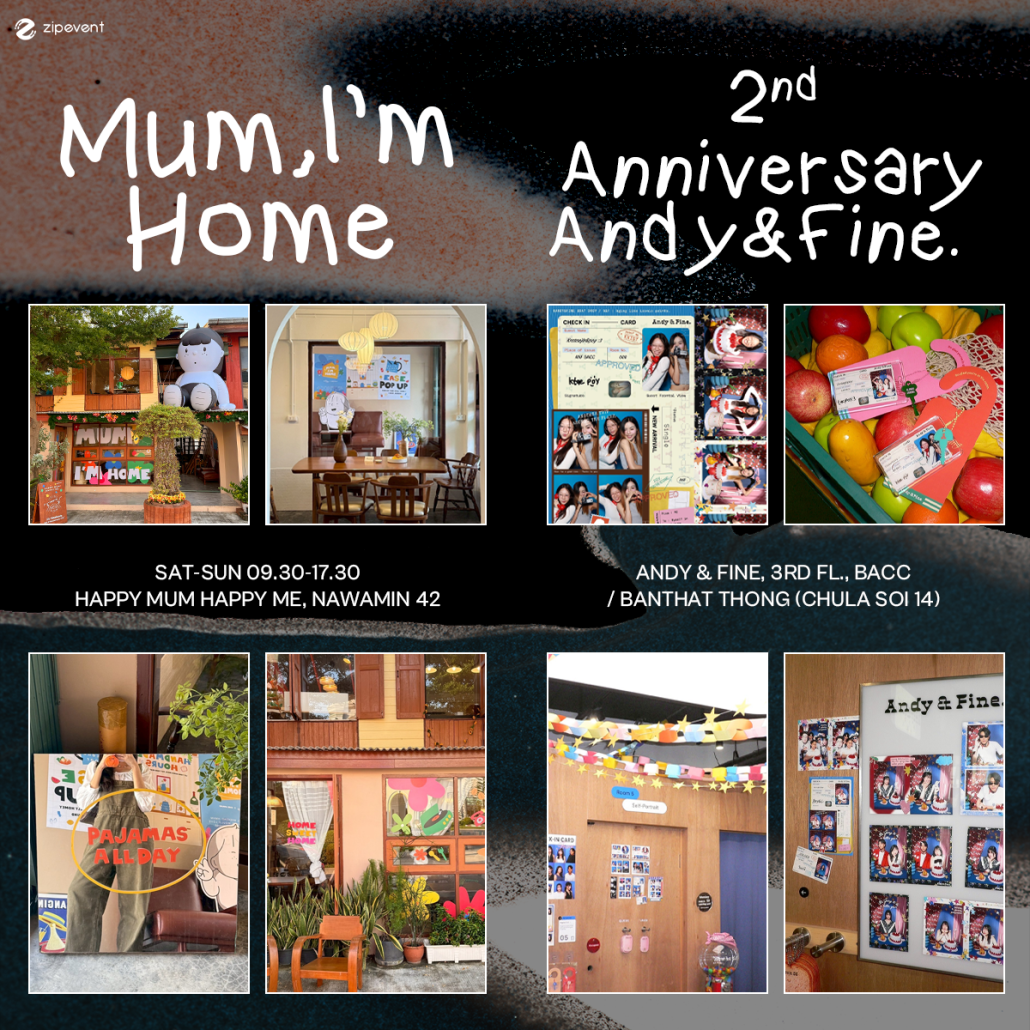 What’s on in September? มัดรวม 12 อีเว้นท์ศิลปะ เดือนกันยายน 2025 Zipevent