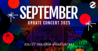 Update Concert in September! รวม 27 คอนเสิร์ต เดือนกันยายน 2025 Zipevent