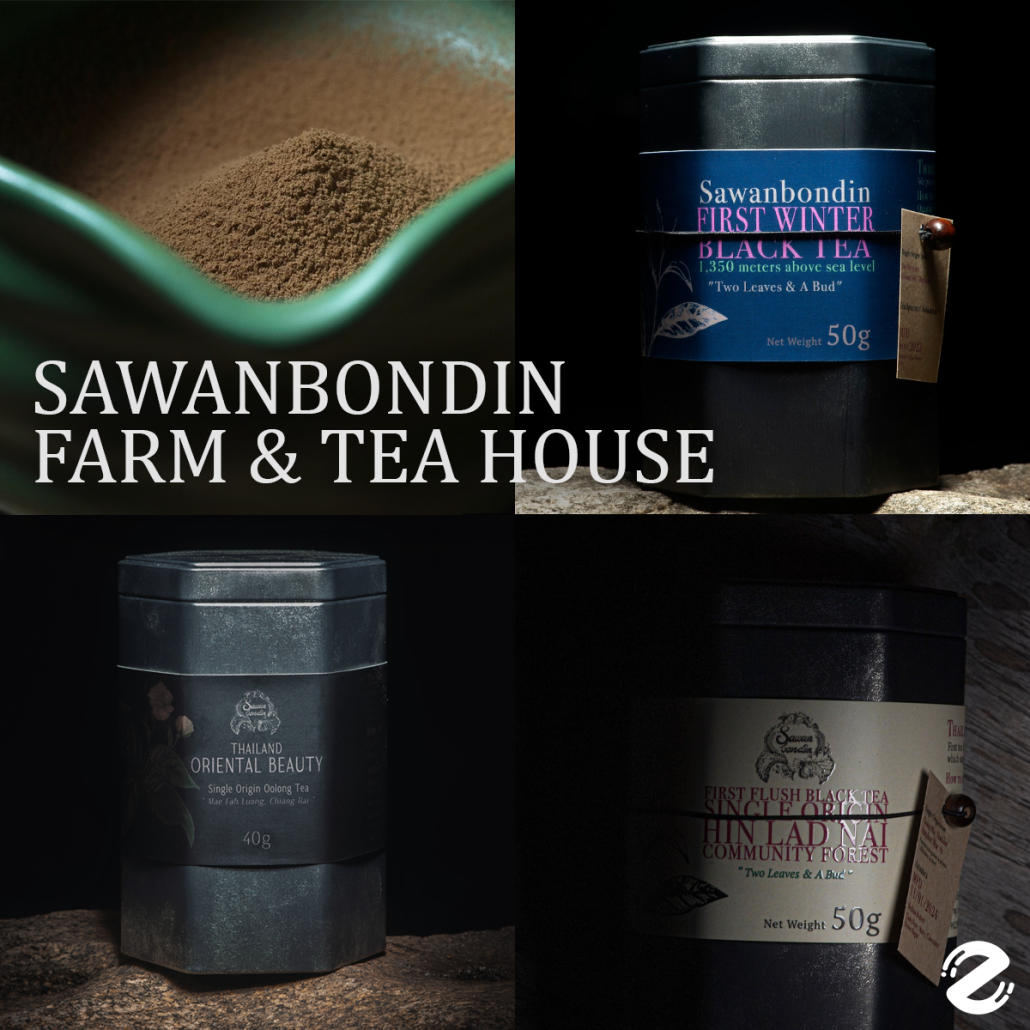 มัดรวม 5 แบรนด์ชาออร์แกนิค จากวัตถุดิบในท้องถิ่น กลิ่นหอมละมุน รสชาติอร่อย ดีต่อสุขภาพ! Zipevent