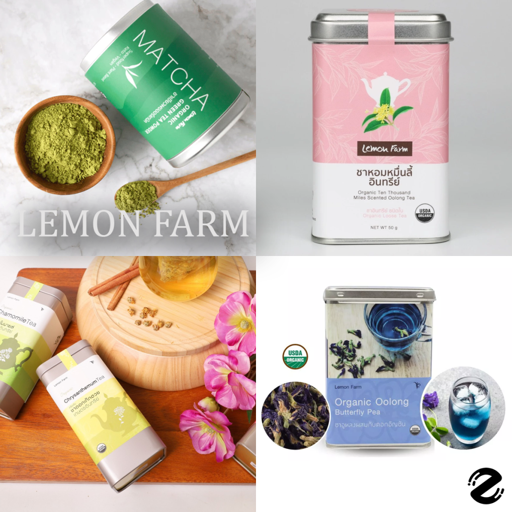 มัดรวม 5 แบรนด์ชาออร์แกนิค จากวัตถุดิบในท้องถิ่น กลิ่นหอมละมุน รสชาติอร่อย ดีต่อสุขภาพ! Zipevent