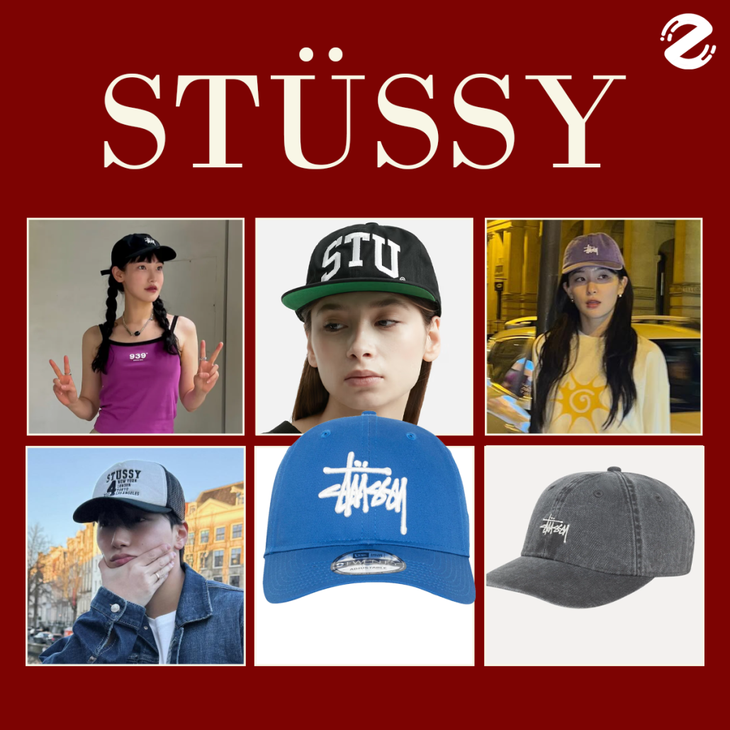 ป้ายยา 7 แบรนด์หมวกแก๊ป ไอเทมแต่งตัวที่ควรมีติดตู้ ชวนคอมพลีทให้ลุคดูชิคยิ่งกว่าเดิม! Zipevent