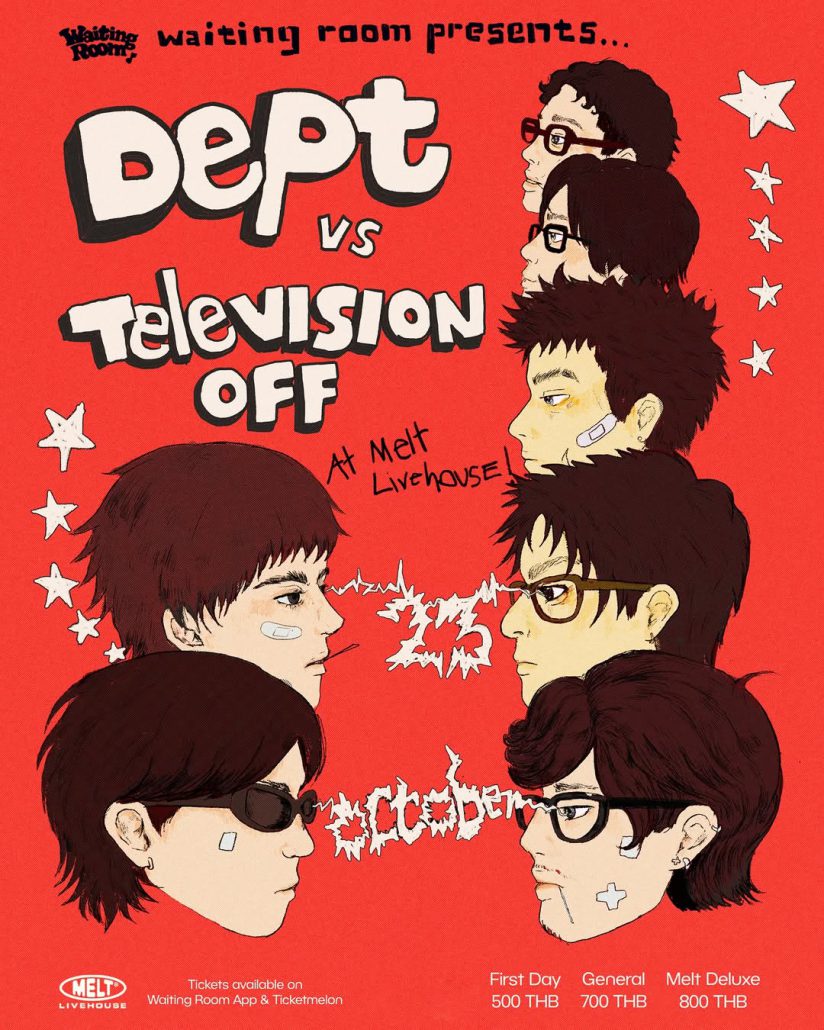 Update Concert in October! รวม 30 คอนเสิร์ต เดือนตุลาคม 2025 Zipevent