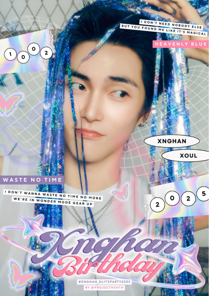 Update Concert in October! รวม 30 คอนเสิร์ต เดือนตุลาคม 2025 Zipevent