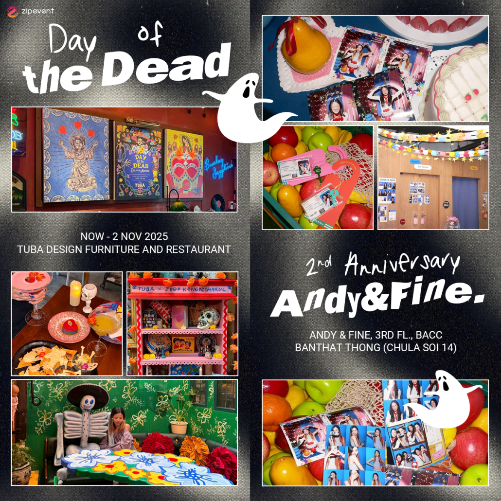 What’s on in October? มัดรวม 14 อีเว้นท์ศิลปะ เดือนตุลาคม 2025 Zipevent