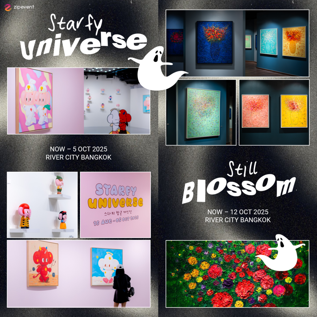 What’s on in October? มัดรวม 14 อีเว้นท์ศิลปะ เดือนตุลาคม 2025 Zipevent