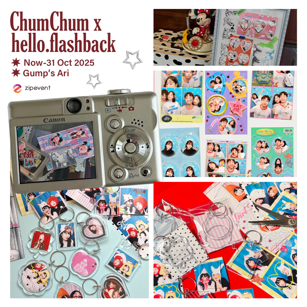 พิกัด 7 ตู้ถ่าย Photobooth ฉบับครึ่งปีหลัง 2025 mood ดี มีกิมมิค รวมครบทุกสไตล์ เตรียมเช็คอินส่งท้ายปี! Zipevent