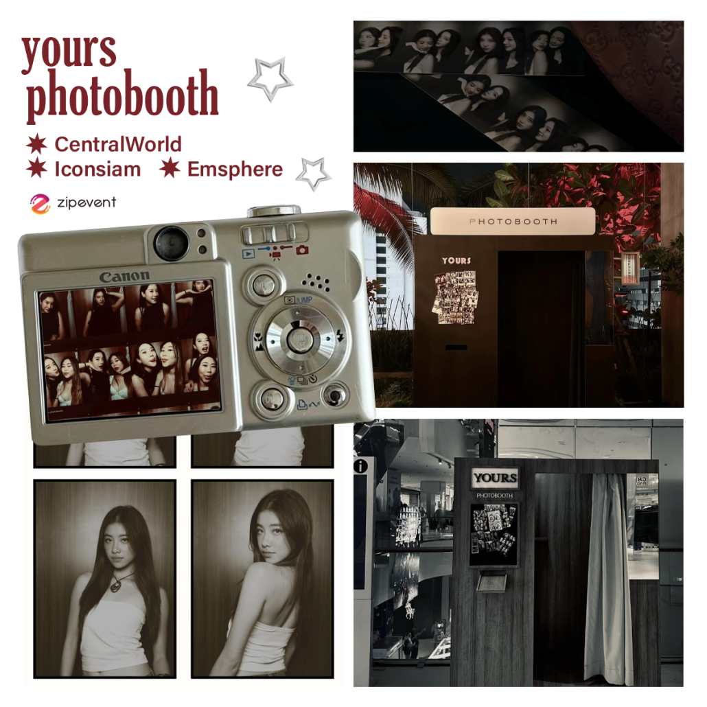พิกัด 7 ตู้ถ่าย Photobooth ฉบับครึ่งปีหลัง 2025 mood ดี มีกิมมิค รวมครบทุกสไตล์ เตรียมเช็คอินส่งท้ายปี! Zipevent
