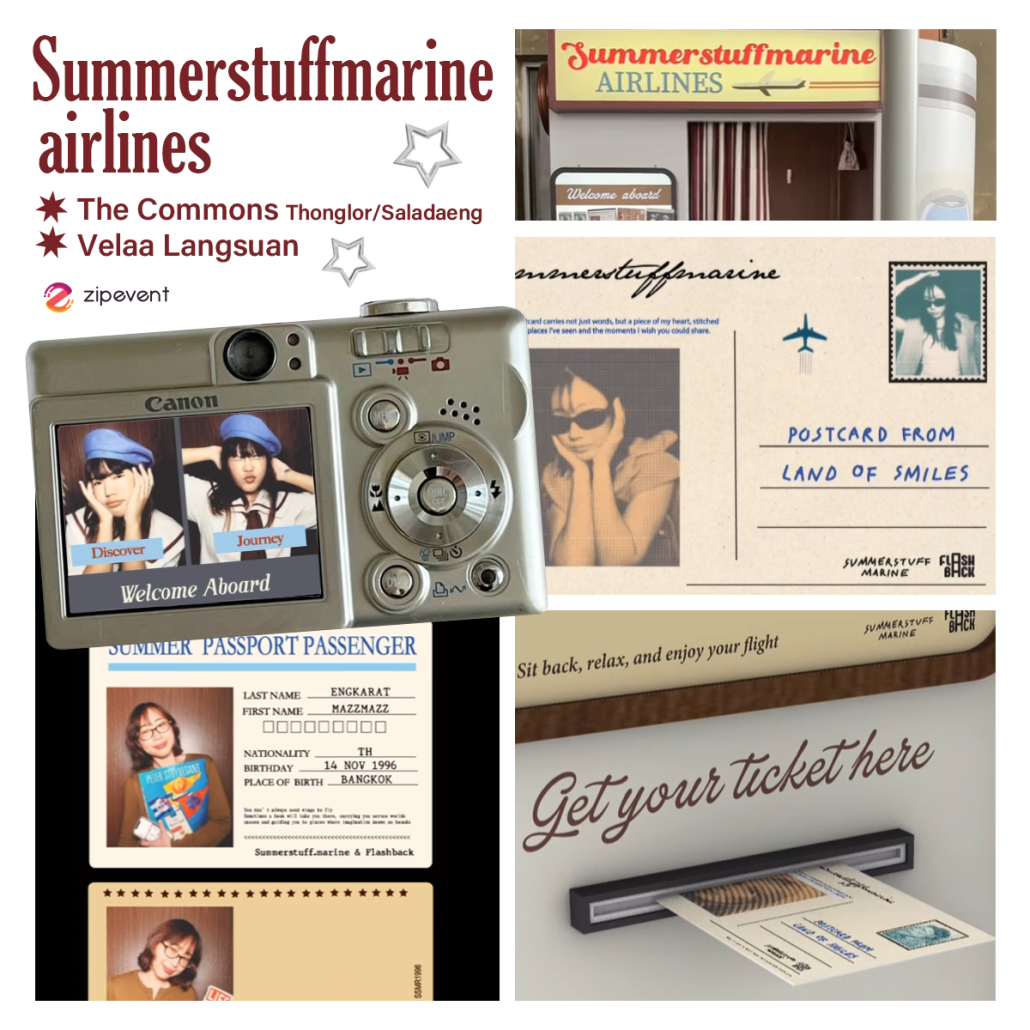 พิกัด 7 ตู้ถ่าย Photobooth ฉบับครึ่งปีหลัง 2025 mood ดี มีกิมมิค รวมครบทุกสไตล์ เตรียมเช็คอินส่งท้ายปี! Zipevent