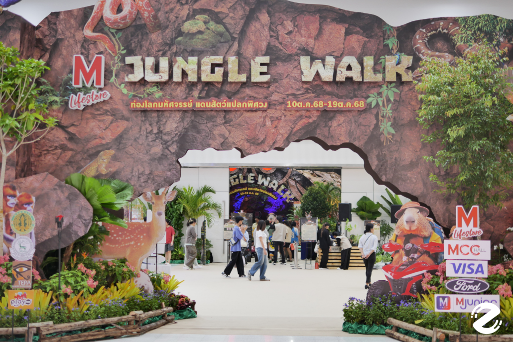 พาบุก! The Mall Lifestore Jungle Walk 2025 ท่องโลกมหัศจรรย์ ในแดนสัตว์แปลกพิศวง ชวนสัมผัสประสบการณ์ใหม่ ตื่นตาไปกับสัตว์หายากนานาชนิด! Zipevent