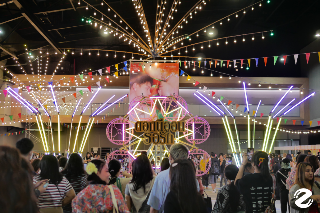 ชวนส่องโมเมนต์ YINWAR CONCERT ดอกนีออนรอรัก คอนเสิร์ตลูกทุ่งครั้งแรกจาก หยิ่น-อานันท์ และ วอร์-วนรัตน์ Zipevent