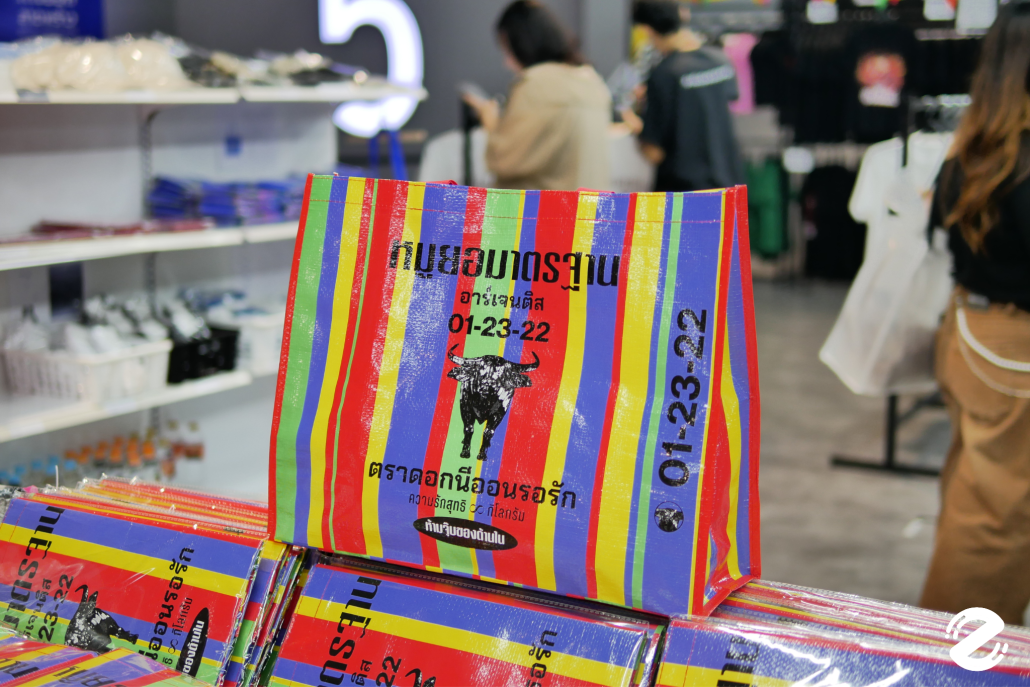 ชวนส่องโมเมนต์ YINWAR CONCERT ดอกนีออนรอรัก คอนเสิร์ตลูกทุ่งครั้งแรกจาก หยิ่น-อานันท์ และ วอร์-วนรัตน์ Zipevent