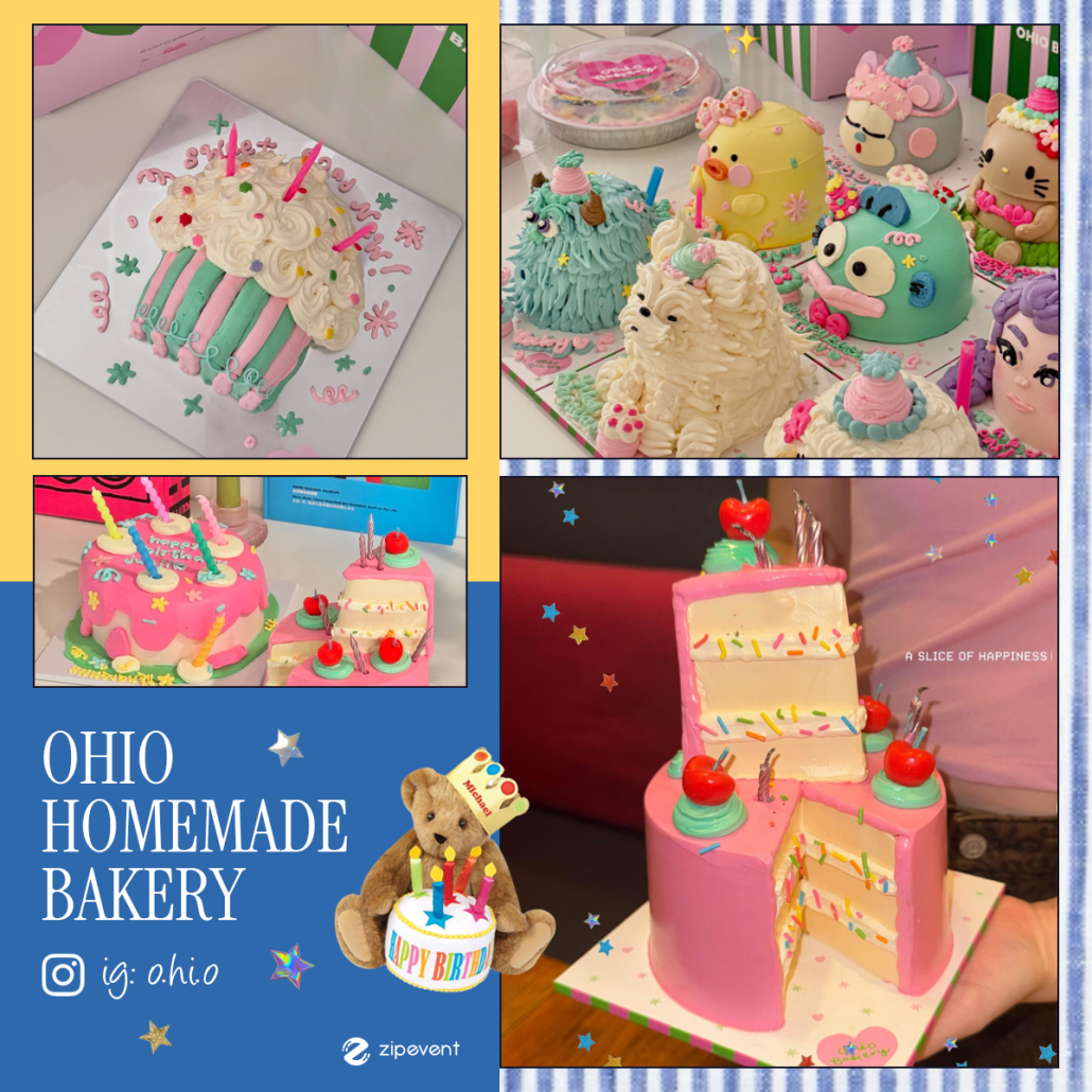 มัดรวม 6 ร้านเค้กวันเกิด ดีไซน์น่ารัก รสชาติอร่อย เตรียมเซอร์ไพรส์ได้ทุกโอกาสพิเศษ Zipevent