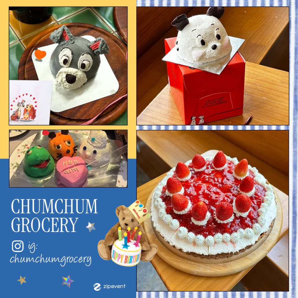 มัดรวม 6 ร้านเค้กวันเกิด ดีไซน์น่ารัก รสชาติอร่อย เตรียมเซอร์ไพรส์ได้ทุกโอกาสพิเศษ Zipevent