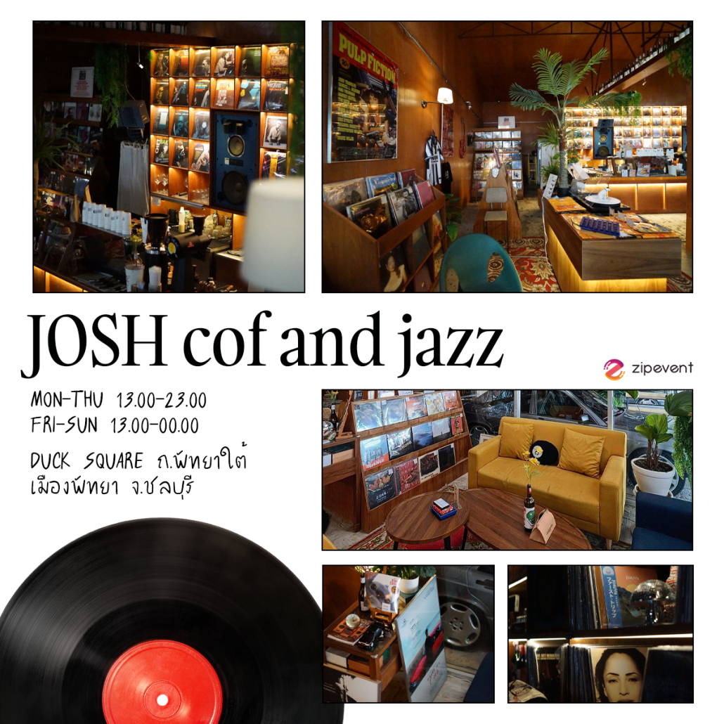 แชร์พิกัด 6 คาเฟ่แผ่นเสียง สุดวินเทจ Vibe ดี บรรยากาศคลาสสิก ชวนสัมผัสเสน่ห์ของไวนิล Zipevent