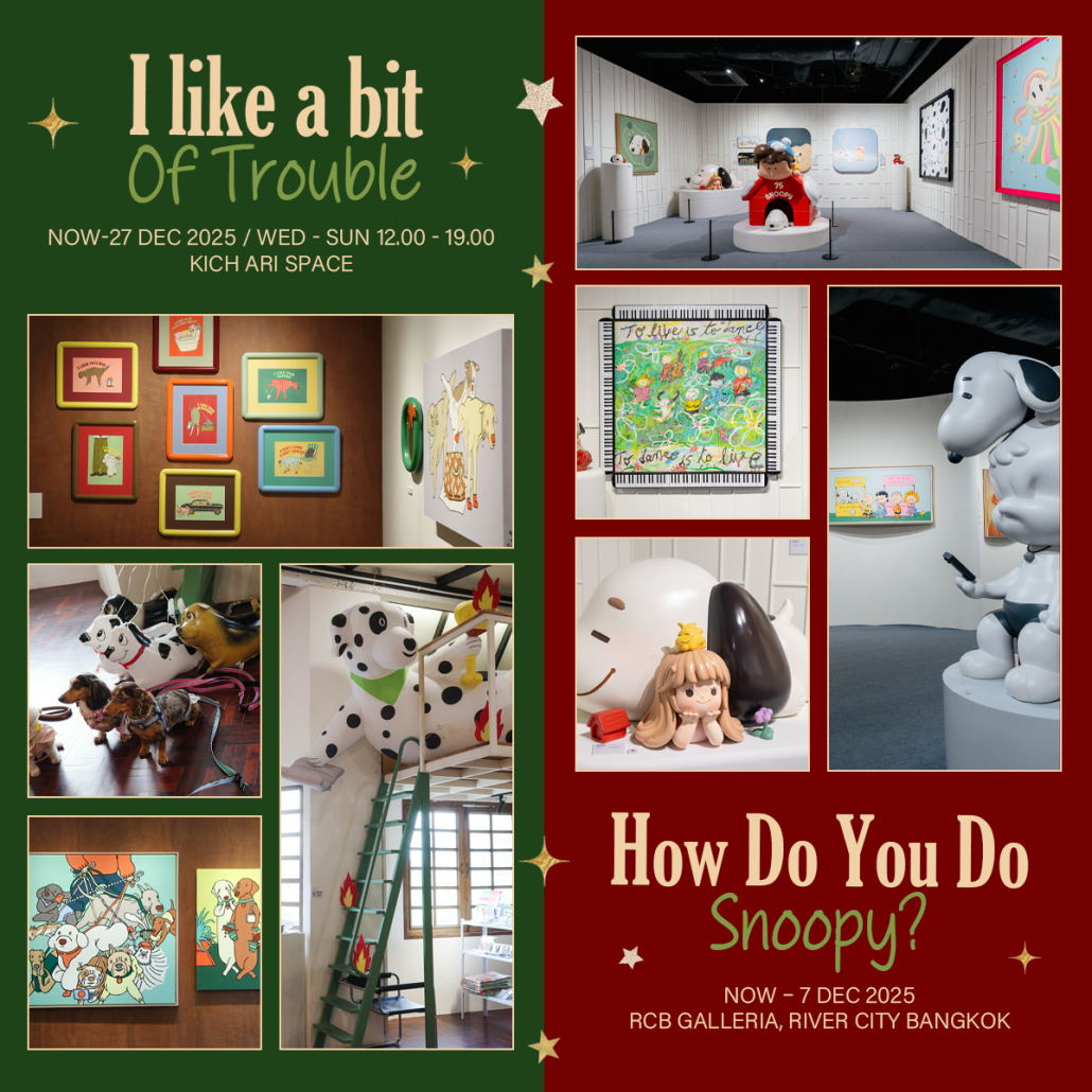 What’s on in December? มัดรวม 14 อีเว้นท์ศิลปะ เดือนธันวาคม 2025 Zipevent