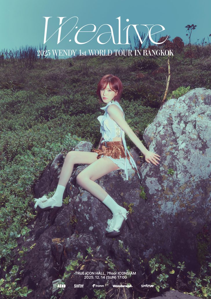 Update Concert in December! รวม 27 คอนเสิร์ต เดือนธันวาคม 2025 Zipevent