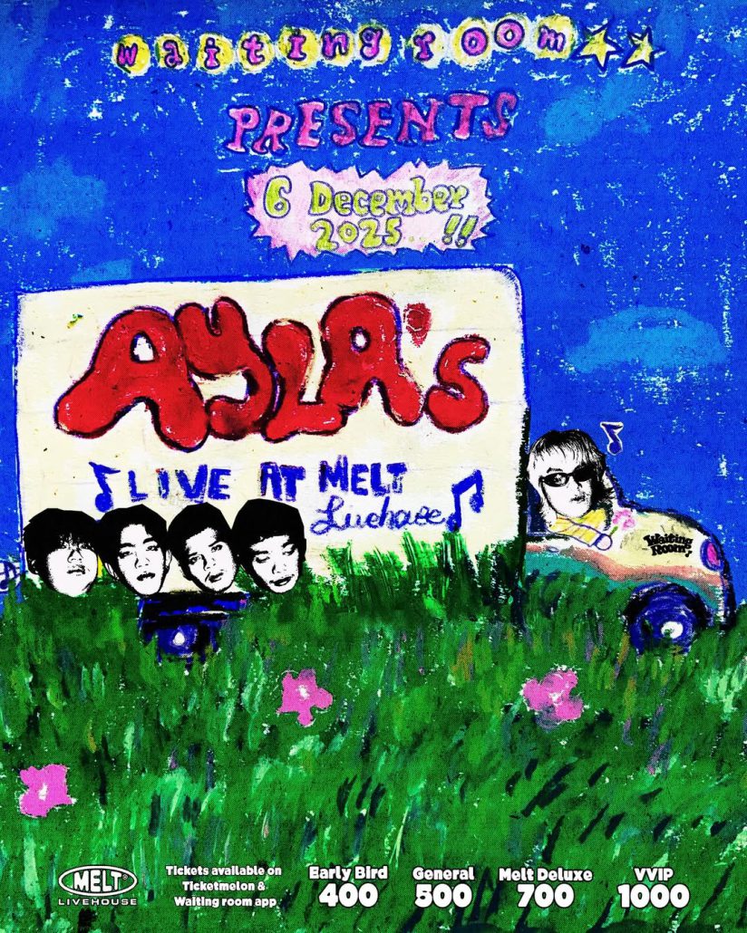 Update Concert in December! รวม 27 คอนเสิร์ต เดือนธันวาคม 2025 Zipevent