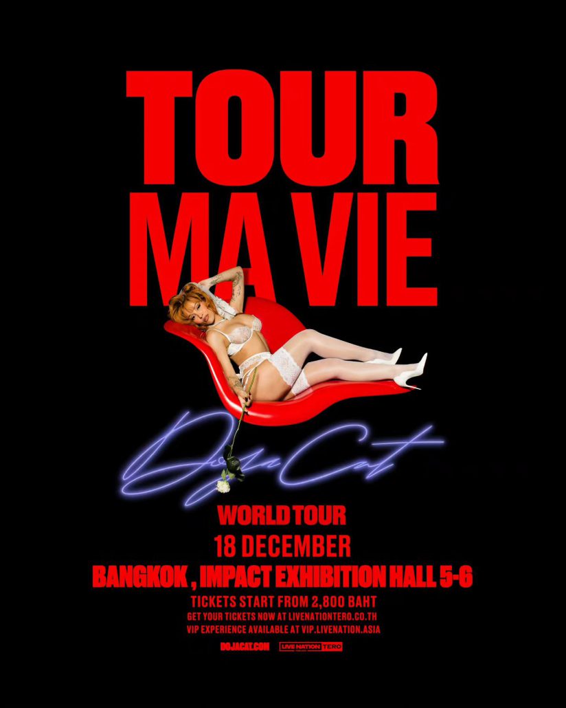 Update Concert in December! รวม 27 คอนเสิร์ต เดือนธันวาคม 2025 Zipevent