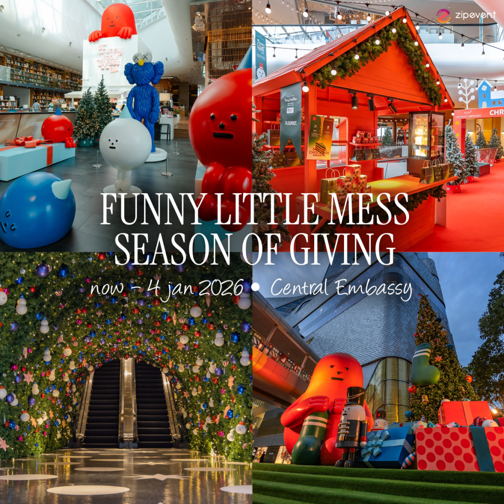 Update! 7 พิกัดดูไฟคริสต์มาส 2025 เตรียมเช็คอินส่งท้ายสิ้นปี Zipevent