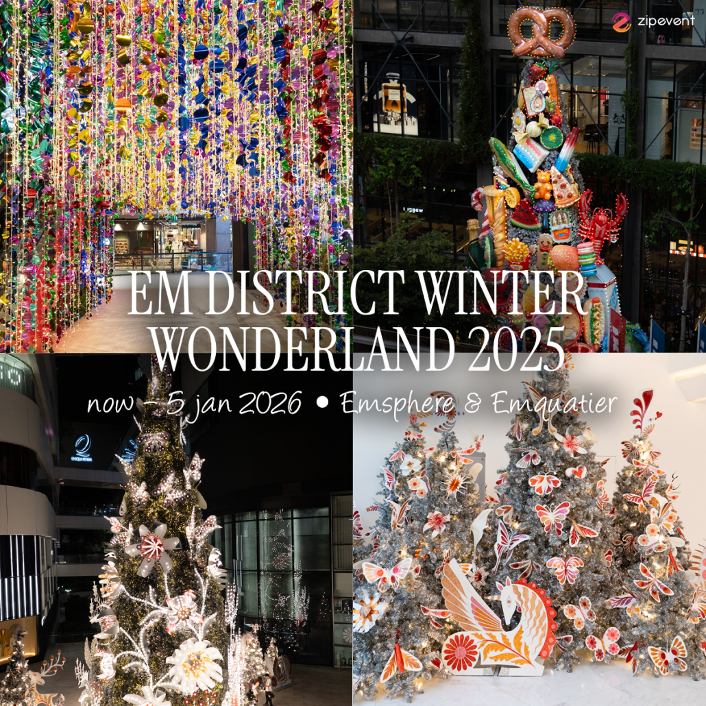 Update! 7 พิกัดดูไฟคริสต์มาส 2025 เตรียมเช็คอินส่งท้ายสิ้นปี Zipevent