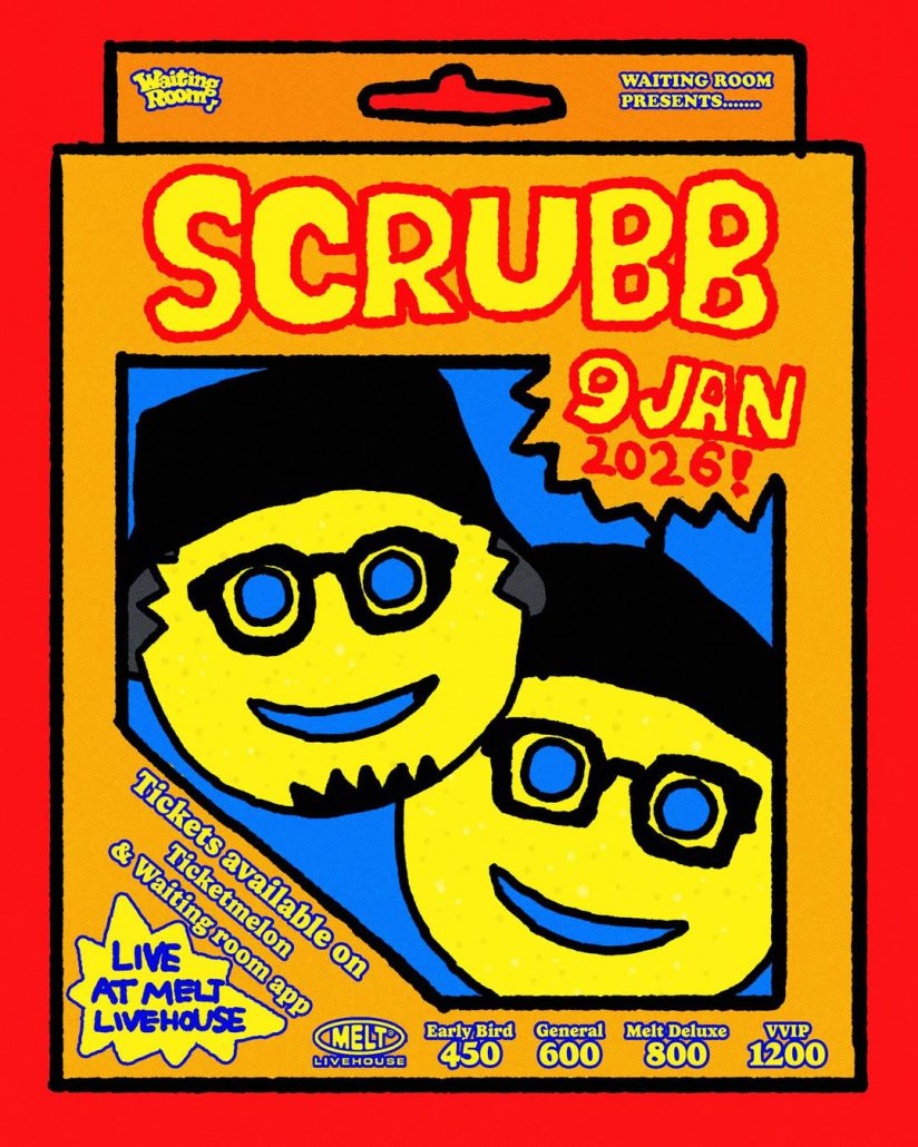 January Concert Update! รวม 24 คอนเสิร์ต เดือนมกราคม 2026 Zipevent