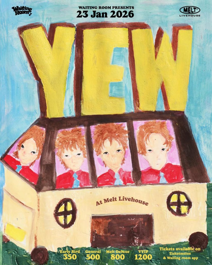 January Concert Update! รวม 24 คอนเสิร์ต เดือนมกราคม 2026 Zipevent