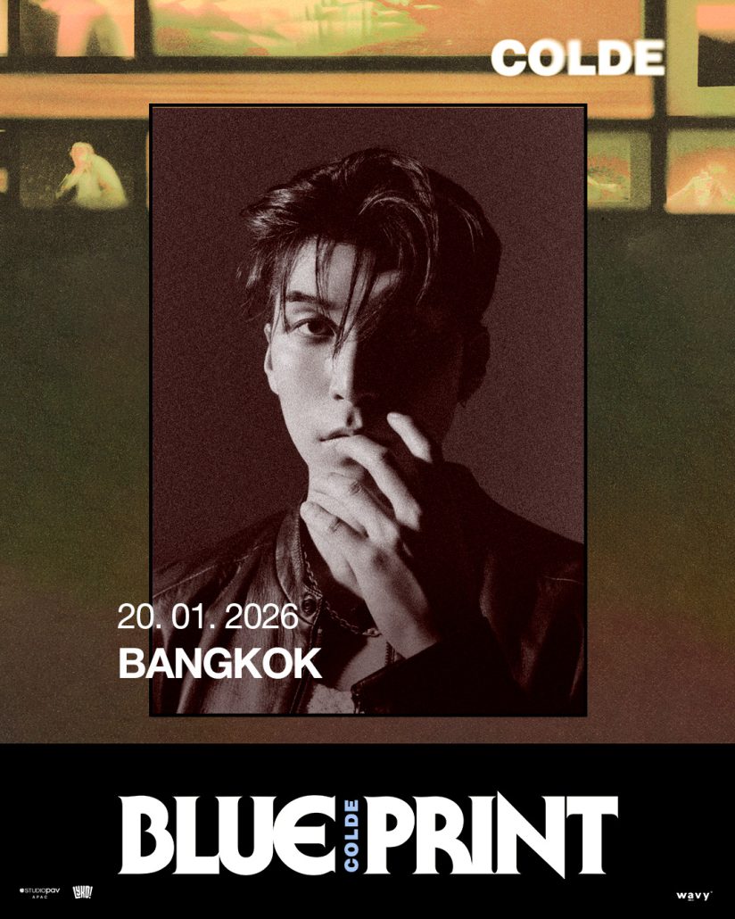 January Concert Update! รวม 24 คอนเสิร์ต เดือนมกราคม 2026 Zipevent