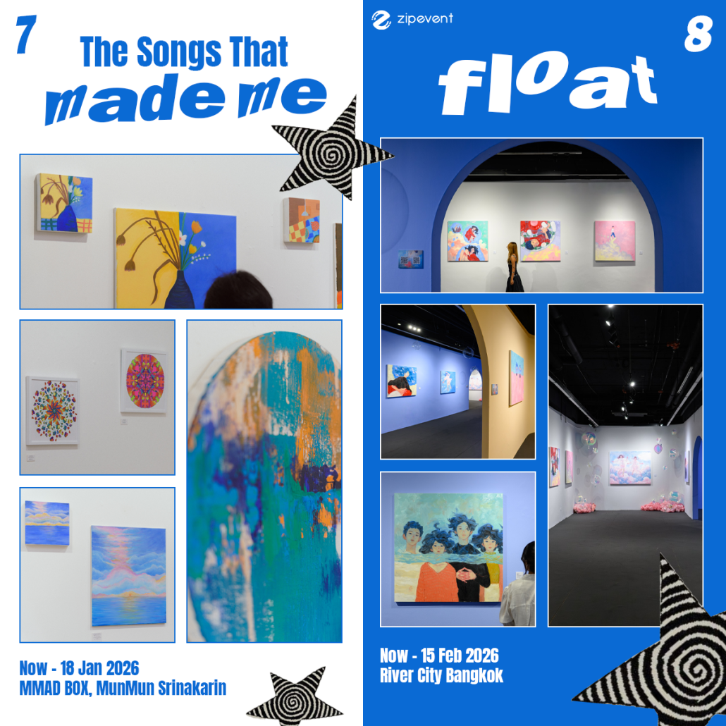 What’s on in January? มัดรวม 14 อีเว้นท์ศิลปะ เดือนมกราคม 2026 Zipevent