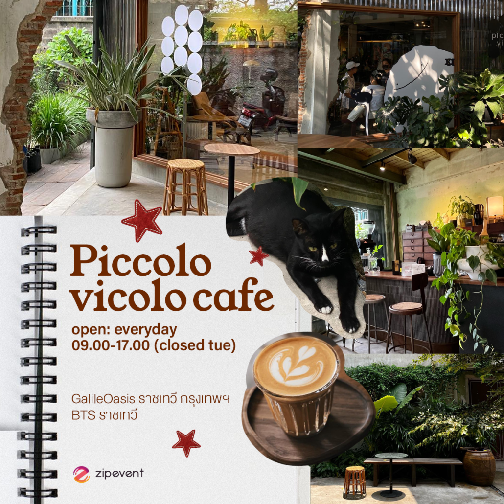 มัดรวม 7 คาเฟ่อ่านหนังสือ mood ดี บรรยากาศเงียบสงบ นั่ง WFH เพลินๆ ได้ตลอดวัน Zipevent