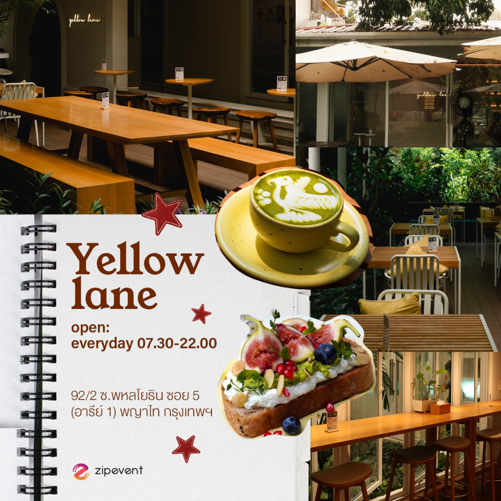 มัดรวม 7 คาเฟ่อ่านหนังสือ mood ดี บรรยากาศเงียบสงบ นั่ง WFH เพลินๆ ได้ตลอดวัน Zipevent