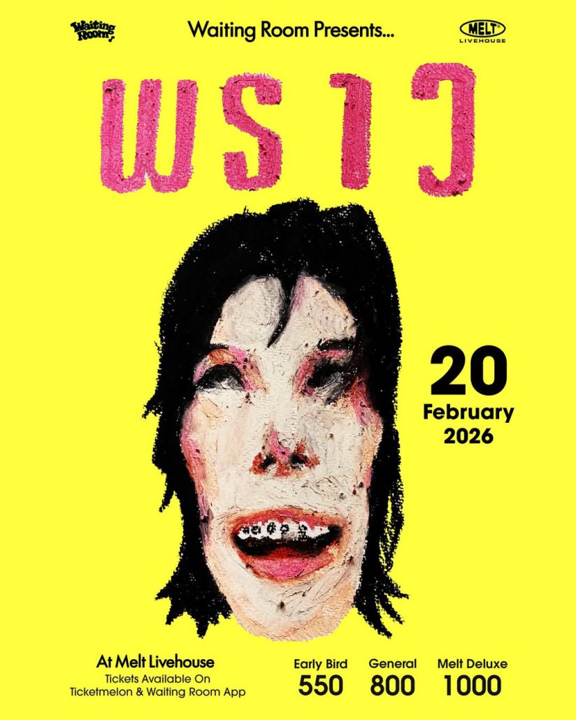 February Concert Update! รวม 27 คอนเสิร์ต เดือนกุมภาพันธ์ 2026 Zipevent