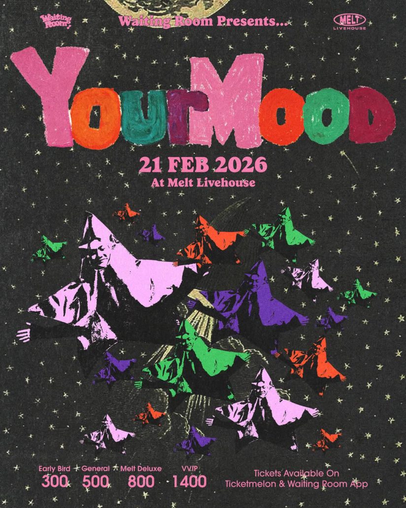 February Concert Update! รวม 27 คอนเสิร์ต เดือนกุมภาพันธ์ 2026 Zipevent