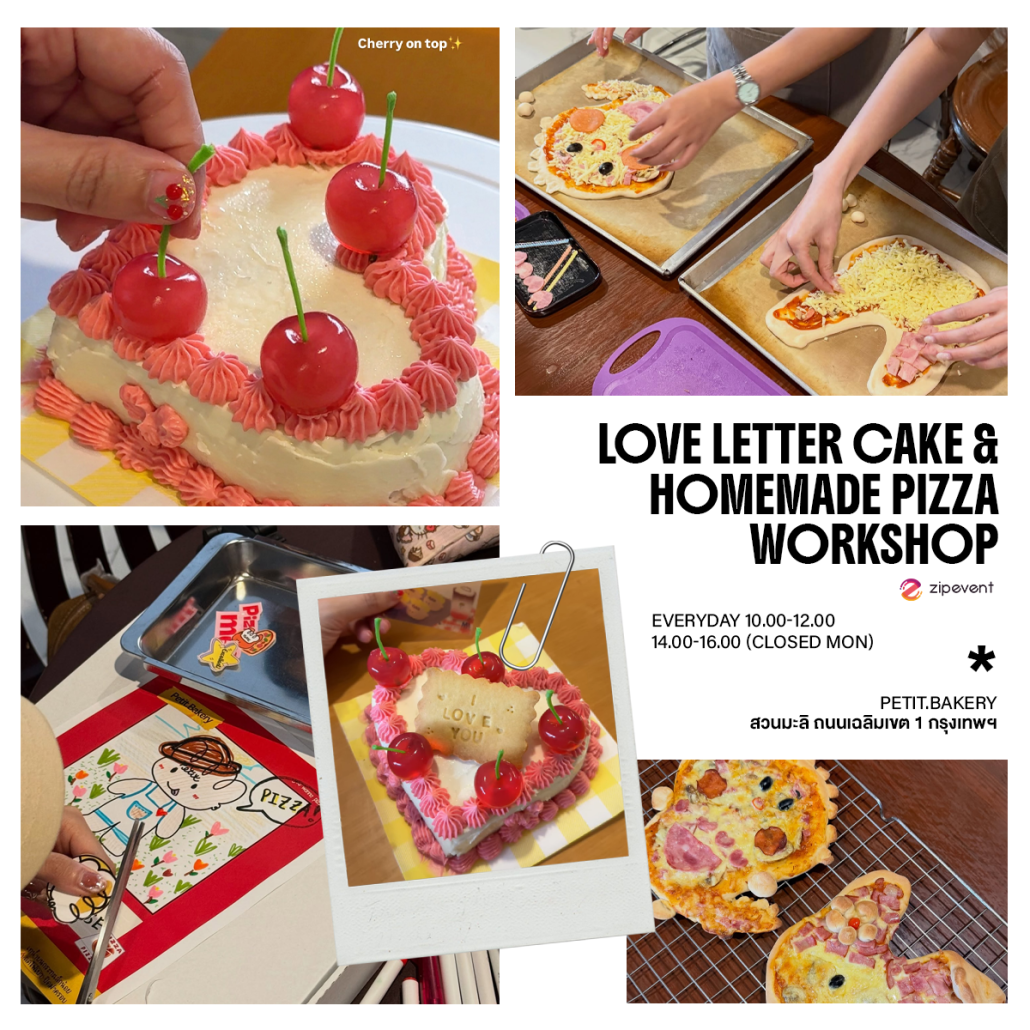 ชี้เป้า 7 เวิร์กช็อปวาเลนไทน์ สุดคิ้วท์ ต้อนรับเดือนแห่งความรัก เตรียมชวนหวานใจไปเดท! Zipevent