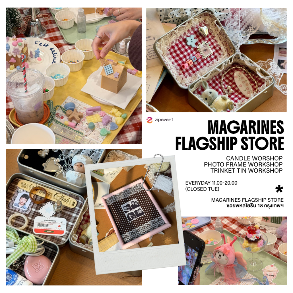 ชี้เป้า 7 เวิร์กช็อปวาเลนไทน์ สุดคิ้วท์ ต้อนรับเดือนแห่งความรัก เตรียมชวนหวานใจไปเดท! Zipevent