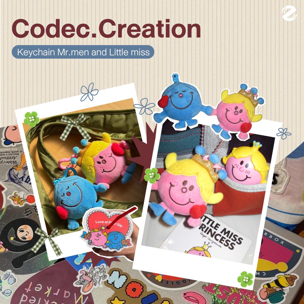 มัดรวม 6 ไอเดียของขวัญวาเลนไทน์ สุดน่ารัก ความหวานเต็มสิบ หัวใจละลายทั้งคนให้และคนรับ Zipevent