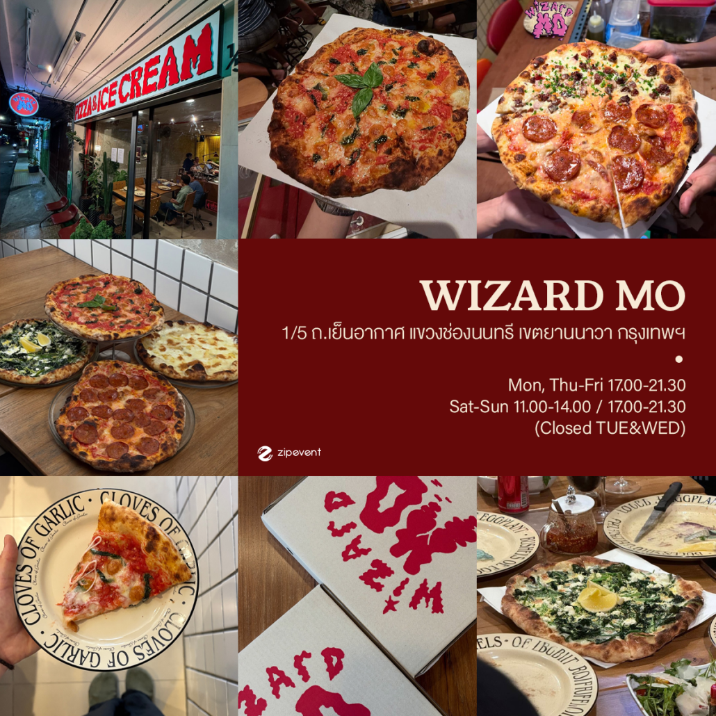 รวมพิกัด 7 ร้านพิซซ่าโฮมเมด สไตล์อิตาเลียน แป้งนุ่มหนึบ หอมกลิ่นเตาถ่าน ไวบ์โฮมมี่แบบต้นตำรับ! Zipevent