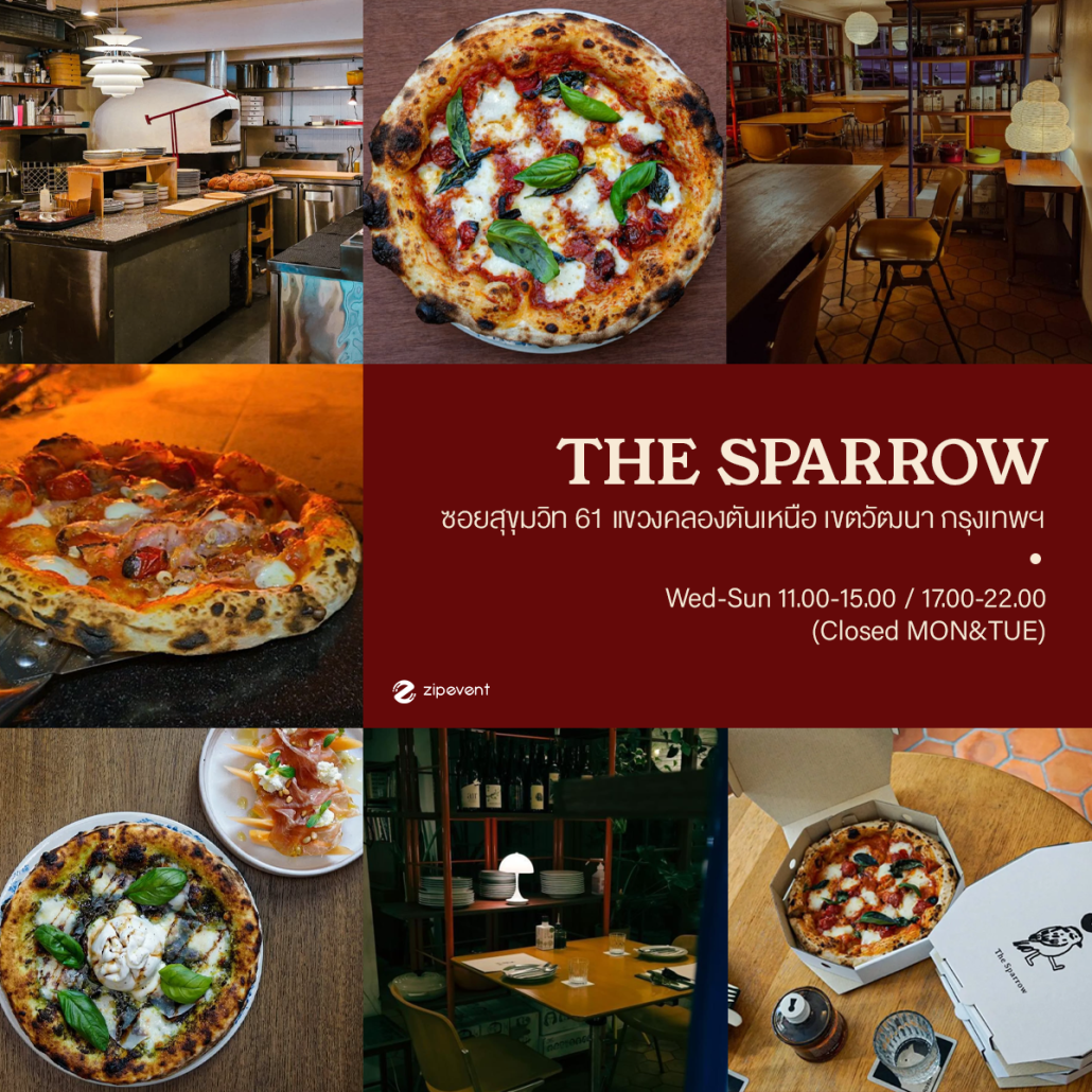 รวมพิกัด 7 ร้านพิซซ่าโฮมเมด สไตล์อิตาเลียน แป้งนุ่มหนึบ หอมกลิ่นเตาถ่าน ไวบ์โฮมมี่แบบต้นตำรับ! Zipevent